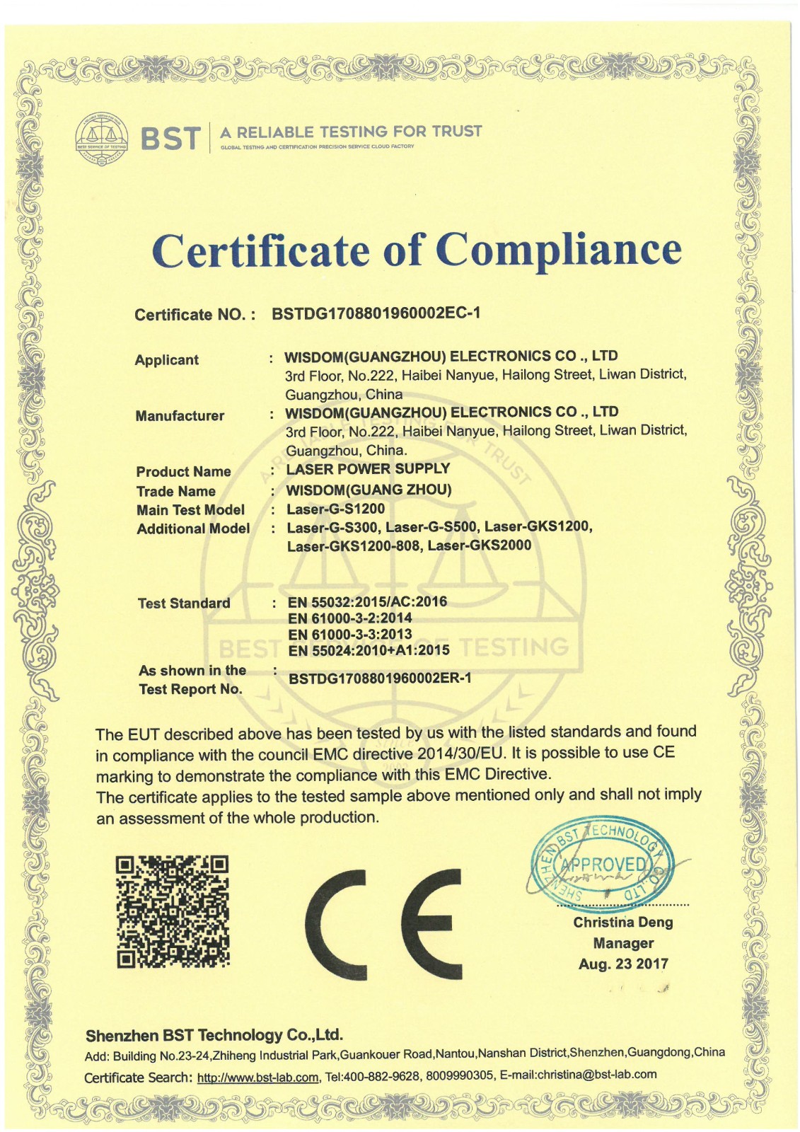 Wisdom(Guangzhou) Electronics Co.,Ltd attend China International Beauty Expo Guangzhou Autumn 2018.(图13)
