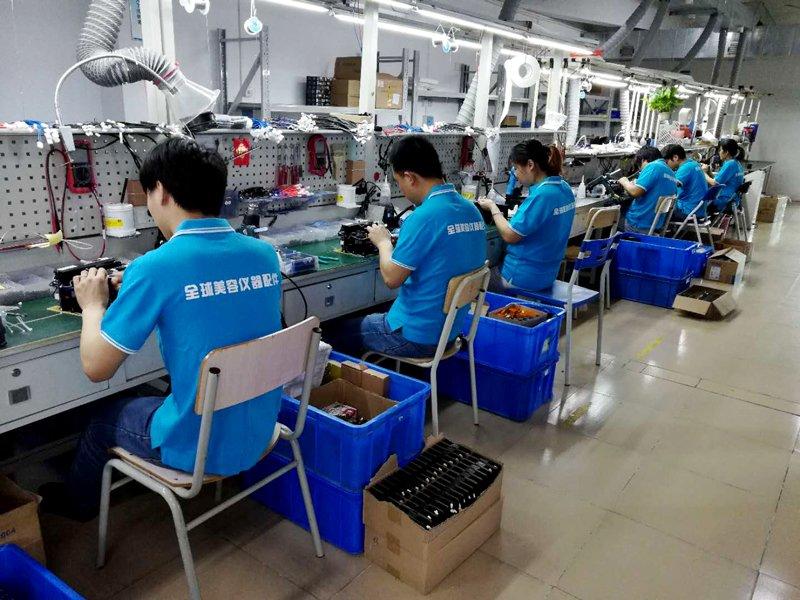 Factory scene