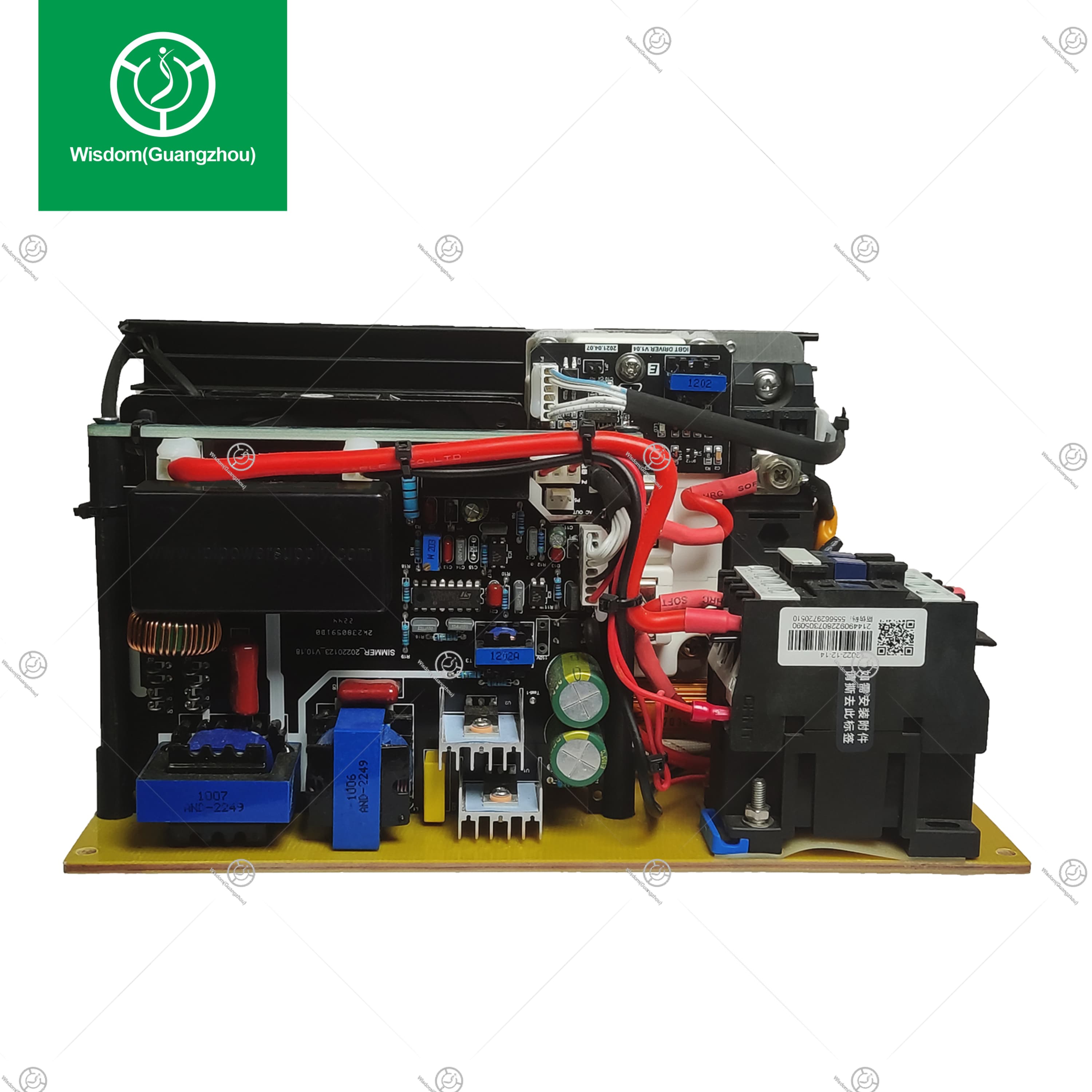 1200W IPL Caseless Power Supply (A)