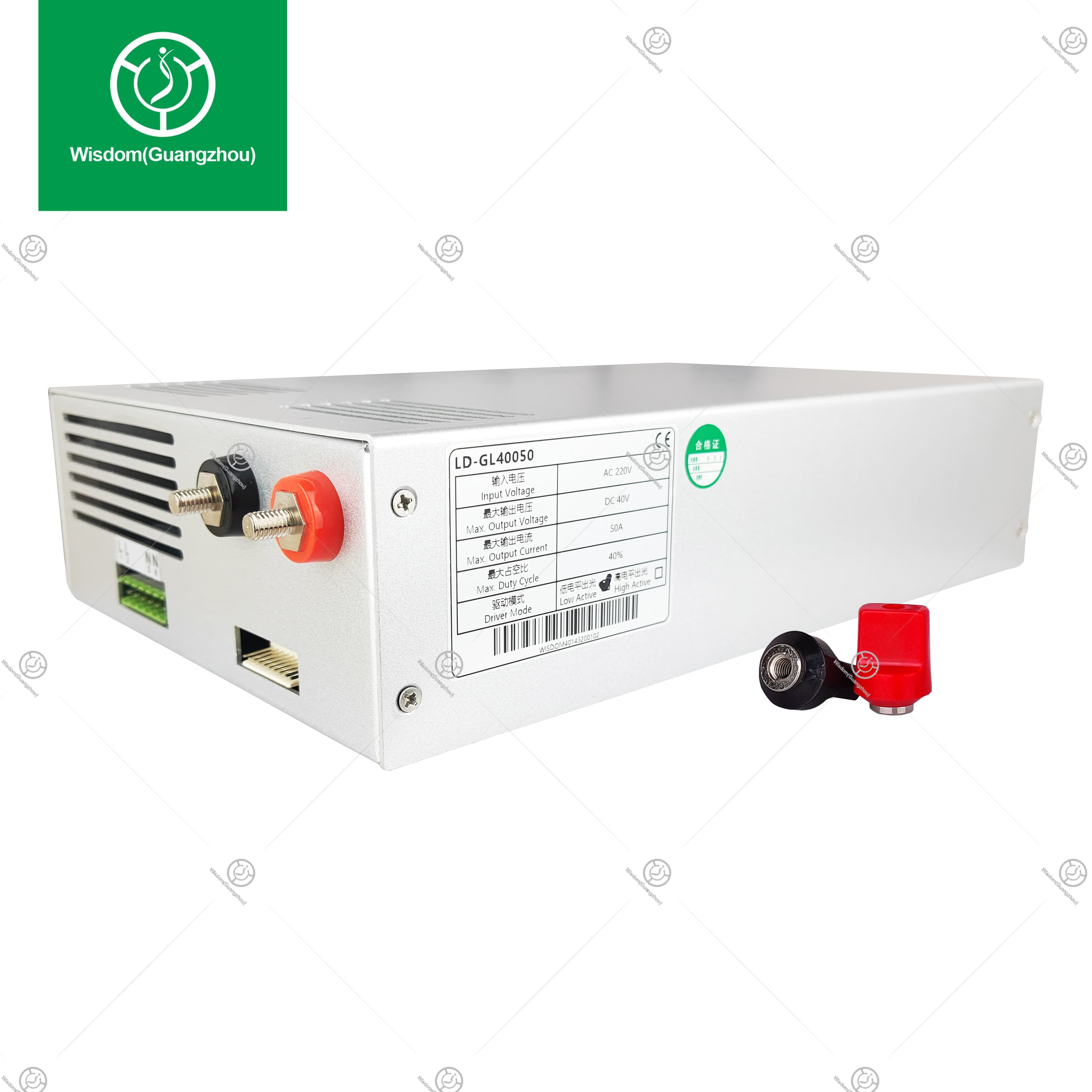 50A/40V Diode Power Supply