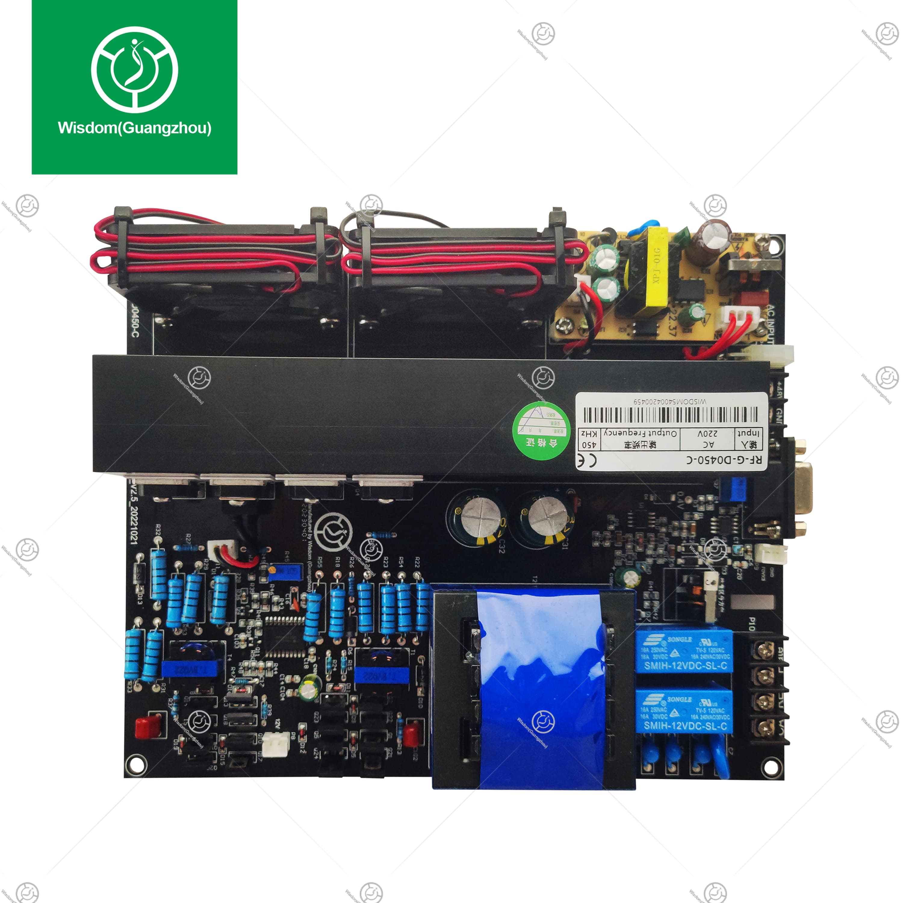 Dual Ceramic RF Power Supply